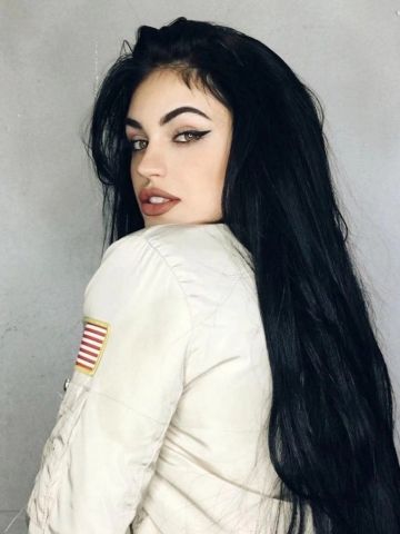 Устина